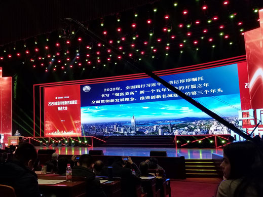 华体会开户-华体会（中国）
获得南京十佳高成长性创新性企业称号