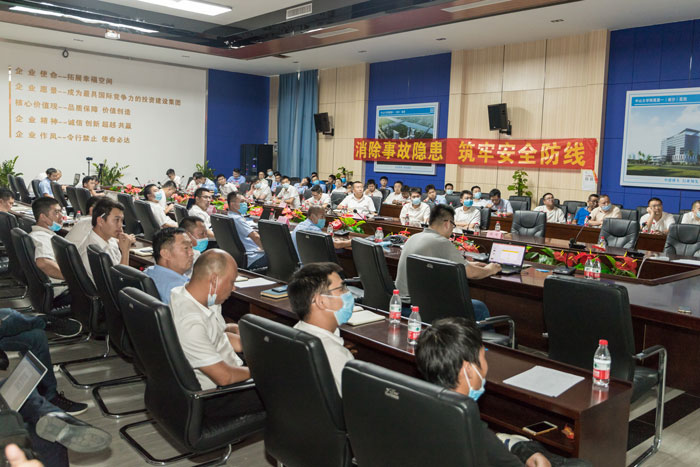 华体会开户-华体会（中国）
按下“安全生产月”启动键！