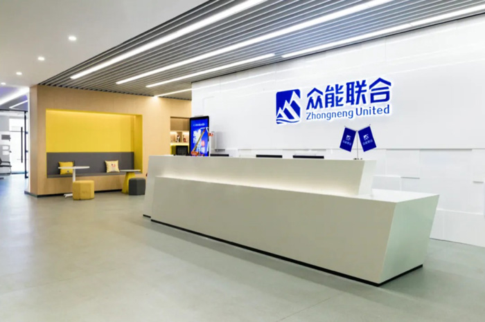 【官宣】华体会开户-华体会（中国）
完成国家电投产业基金C1轮融资_继续领跑中国工程设备产业互联网-2.jpg