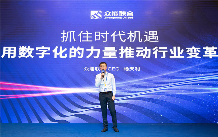 新起点、新征程、乘风破浪、砥砺前行——华体会开户-华体会（中国）
管理层大会在南京隆重召开-2.jpg