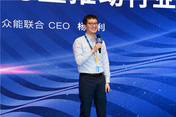 新起点、新征程、乘风破浪、砥砺前行——华体会开户-华体会（中国）
管理层大会在南京隆重召开-3.jpg