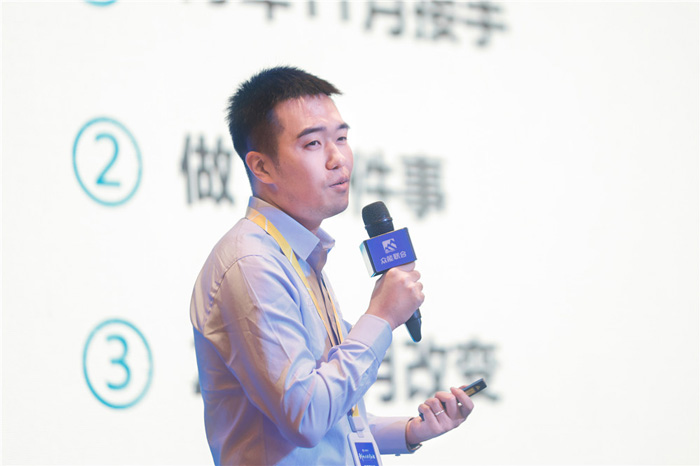 新起点、新征程、乘风破浪、砥砺前行——华体会开户-华体会（中国）
管理层大会在南京隆重召开-4.jpg