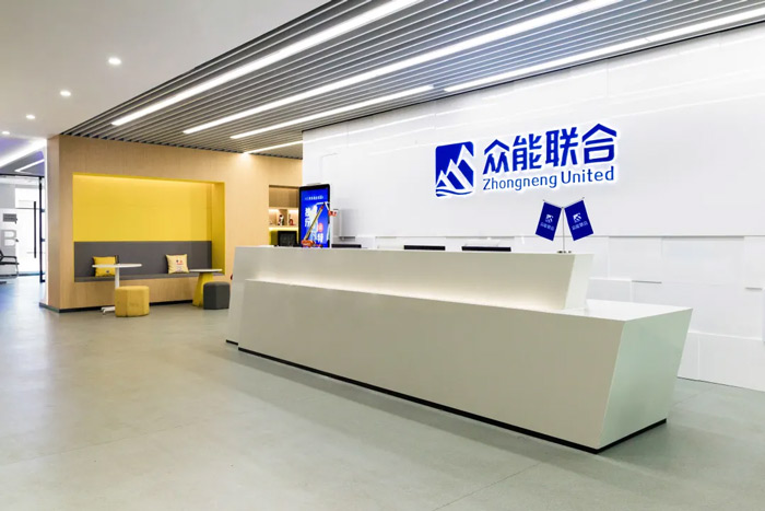 华体会开户-华体会（中国）
完成C轮累计30亿人民币融资 全力打造一站式工程设备租赁平台-2.jpg