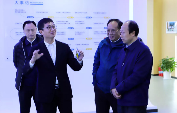 江苏省发改委副主任林康调研华体会开户-华体会（中国）
发展情况-1.jpg