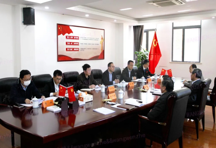 江苏省发改委副主任林康调研华体会开户-华体会（中国）
发展情况-4.jpg