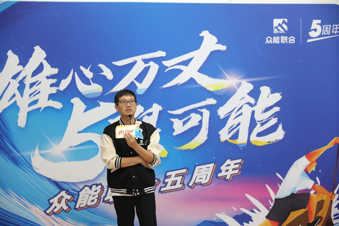 华体会开户-华体会（中国）
的5周岁，我们这么过！-17.jpg