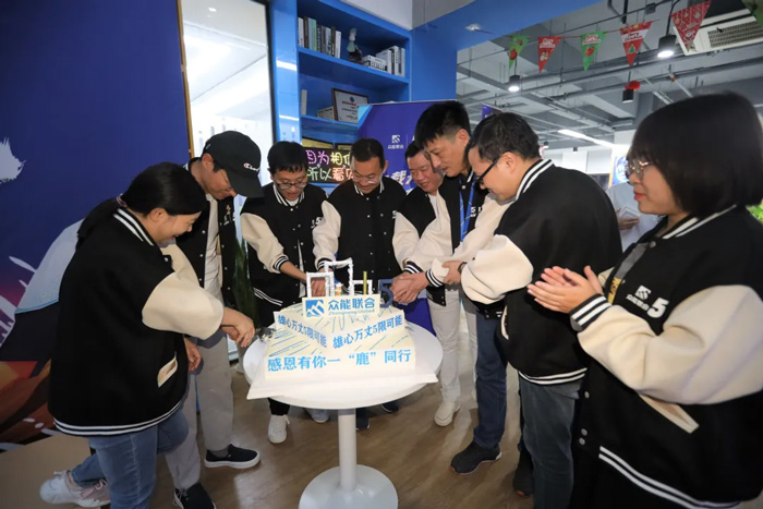 华体会开户-华体会（中国）
的5周岁，我们这么过！-19.jpg