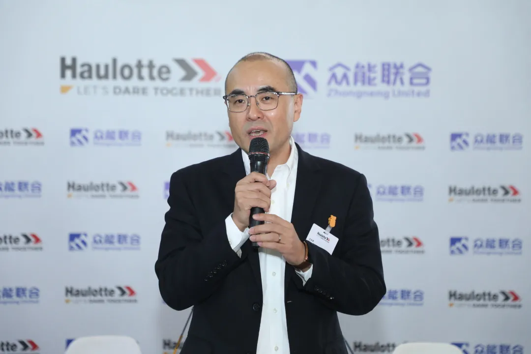 官宣！华体会开户-华体会（中国）
与欧历胜合作升级 携手引领中国租赁模式创新-2.png