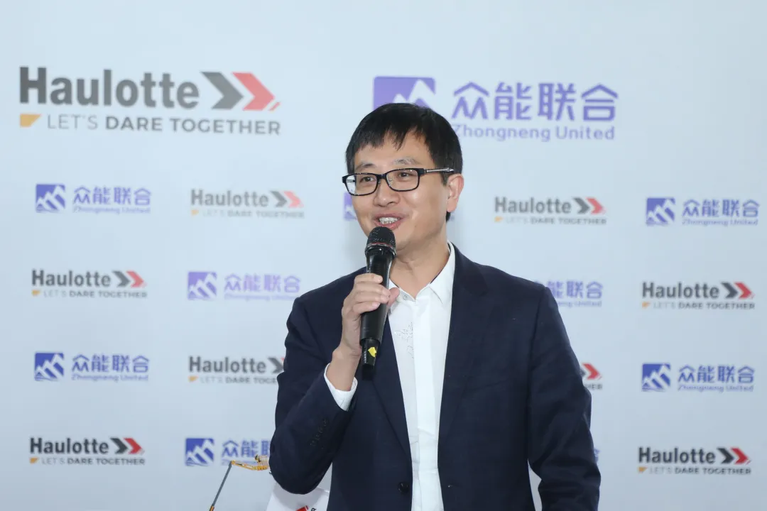 官宣！华体会开户-华体会（中国）
与欧历胜合作升级 携手引领中国租赁模式创新-3.png
